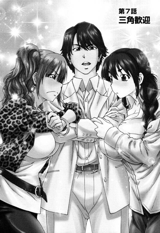 一人の男を取り合ってヤりまくるむっちりお姉さんたち…彼女たちは彼のチンポを求めて正常位や騎乗位でハメ続けて絶頂！