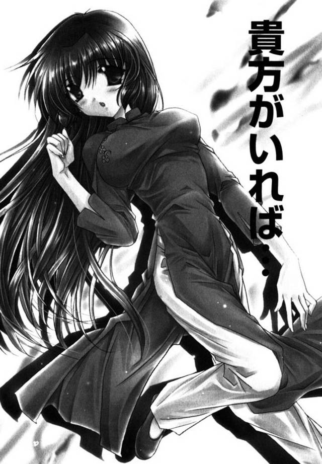 【エロ漫画】日本に留学してきた巨乳美少女…青年が告白したら相思相愛！ディープキス、正常位、M字開脚、連続アクメ！【龍牙翔】