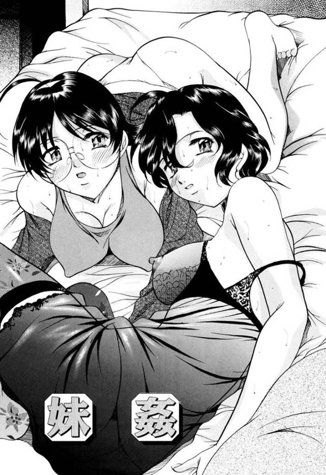 調教されちゃうエロかわいい眼鏡の二人の妹…イチャイチャと3Pセックスでトロ顔に快楽堕ちしちゃう！