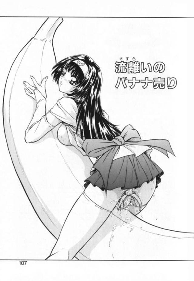 【エロ漫画】お爺さんが川で拾ったバナナから生まれた巨乳娘…お爺さんは性奴隷にして鬼退治を命令し、娘は猿や鳥とセックスしまくり鬼退治！？【YO-KA】