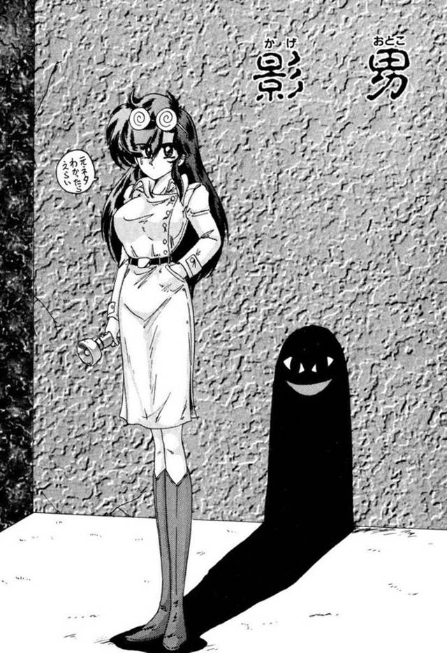 【異種姦エロ漫画】調査のために影男と呼ばれる妖怪を雇っている霊能者の巨乳ＪＫ【上藤政樹】