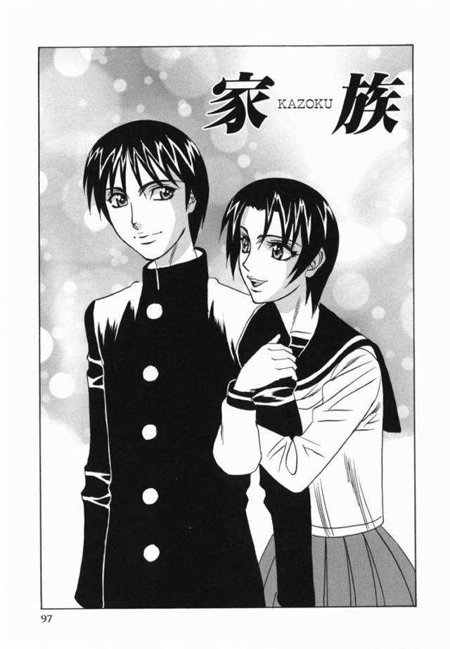 兄に求められて近親相姦してしまう巨乳妹…流された彼女は中出しハメで感じるように！