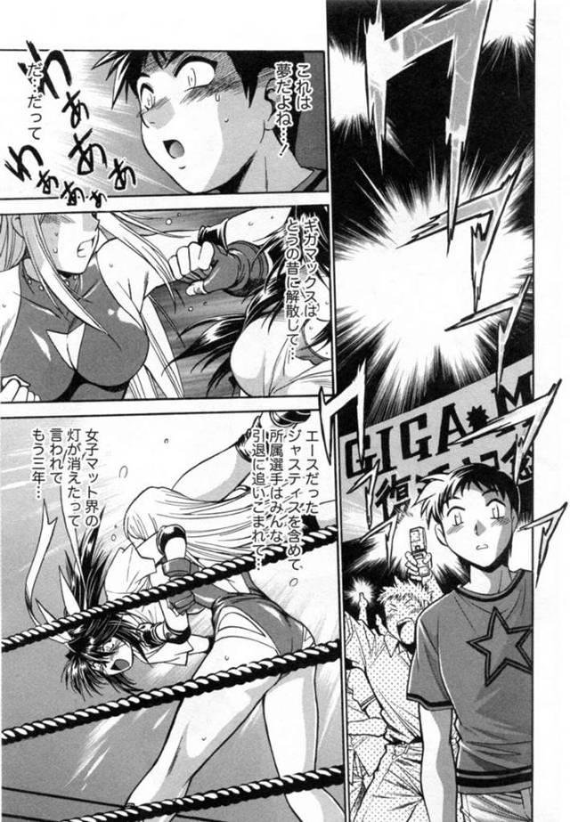 【エロ漫画】偶然自分の熱烈なファンの男を復活イベントに招待した大家の巨乳プロレスラー…自分から胸を揉ませ誘惑する！【真鍋譲治】