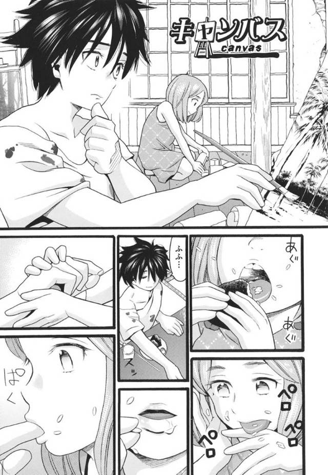 逆に襲っちゃうエロかわいいクーデレなロリ…逆レイプにフェラしてトロ顔に中出しセックスしちゃう！