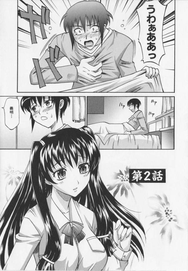 野外エッチにハマってしまうロリ系JK…淫乱な彼女は積極的にフェラやパイズリなどのご奉仕をした挙げ句、生ハメセックスを受け入れる！