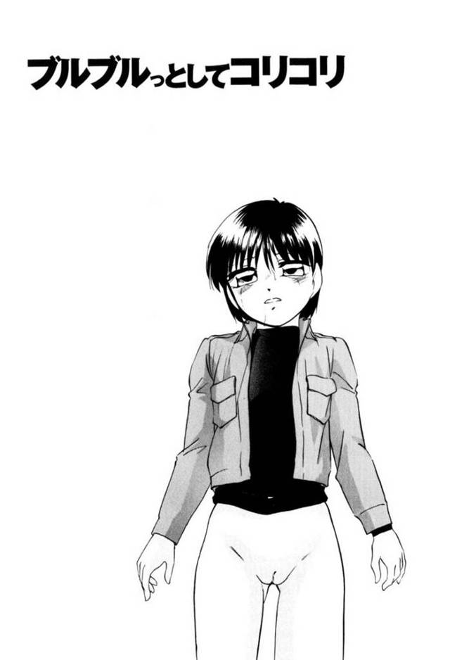 【性奴隷エロ漫画】拘束され涙目フェラをする少女【上総志摩】