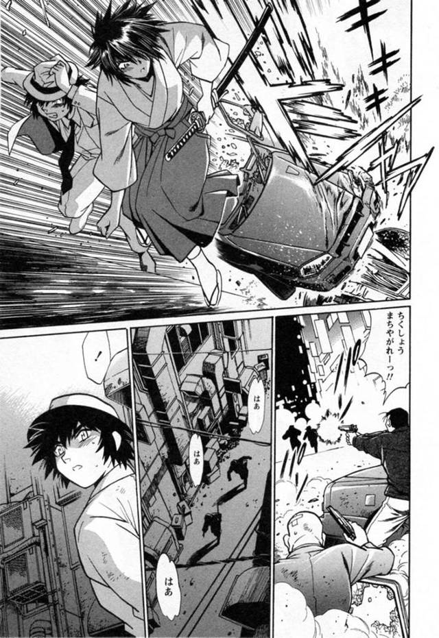 無垢でかわいいクーデレな美少女…イチャイチャとバックの中出しセックスで快楽堕ちしちゃう！【真鍋譲二：File:25 追憶】