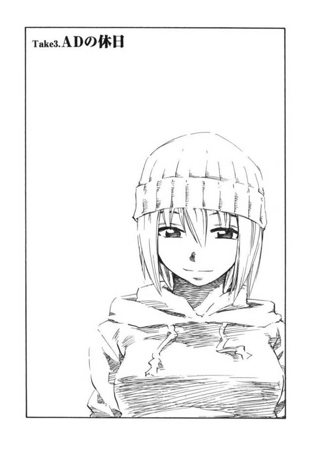 【エロ漫画】急に仕事がキャンセルになり休みになったためADの家に遊びに来た巨乳アイドル…クンニされチンポをおねだりするとADの先輩がやってくる！【萩尾ノブト】