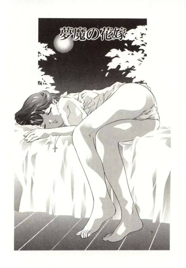 【エロ漫画】小さな頃から天使が見えるロリ少女…思春期になって性に目覚めたら悪の淫魔たちにレイプ、陵辱、連続アクメ、ビッチ少女に！【鬼窪浩久】