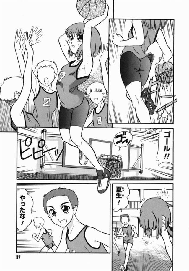 腹黒なふたなり双子姉妹の仕業で、キモデブ男教師に犯されたバスケ部美少女…無理やりケツを掘られたあと双子たちにも犯され、鬼畜調教輪姦レイプで陵辱アクメ【どざむら：はれんち学級】