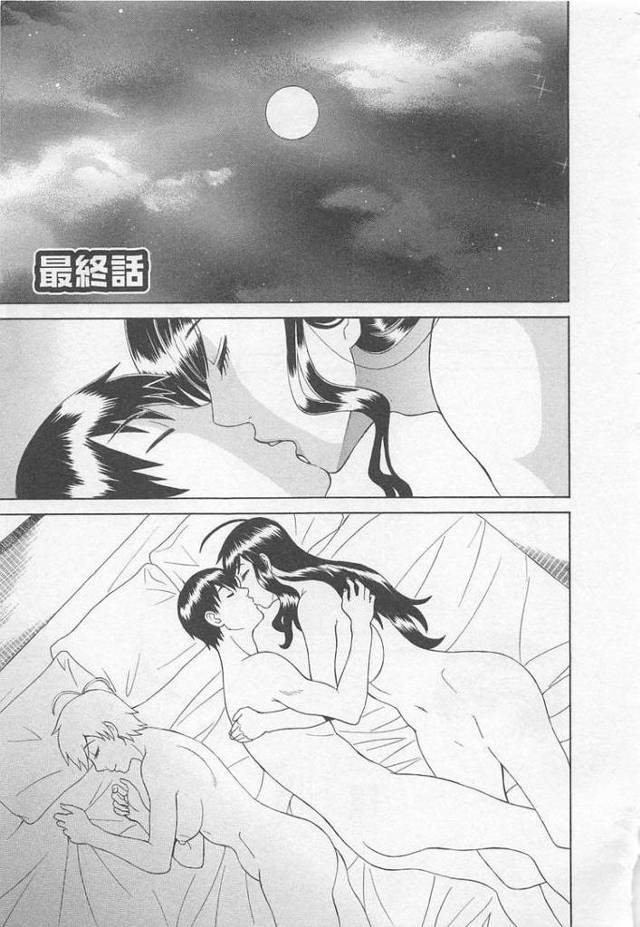 【エロ漫画】あなたのOL49【最終話】【オリジナル】