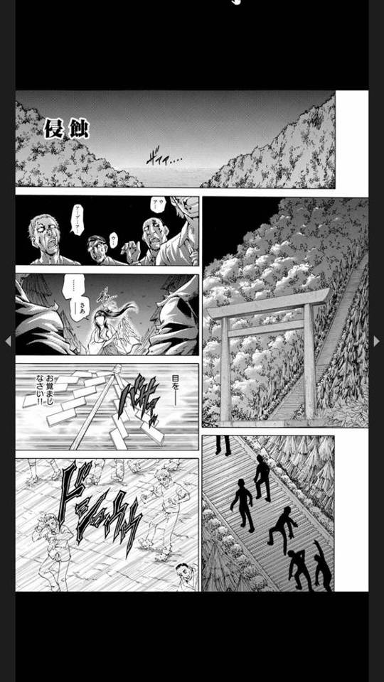 調教されちゃうグラマーな巫女の美女…集団レイプでド変態なトロ顔に快楽堕ちしちゃう！【飛野俊之：侵蝕】