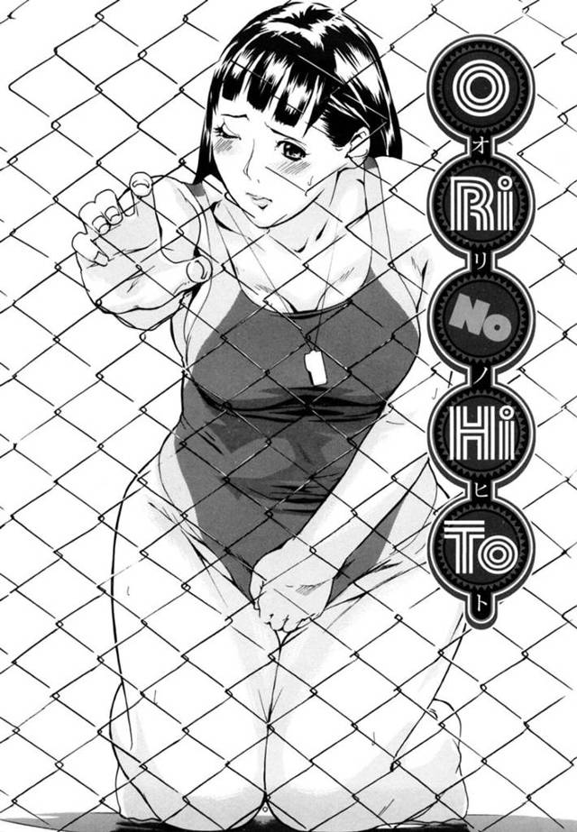 【性奴隷エロ漫画】水泳部の練習終わりにプールで一人泳ぐ顧問の巨乳女教師【Clone人間】