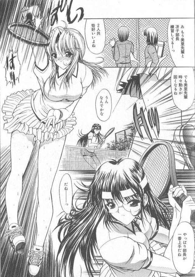 【エロ漫画】テニス部のJK…部活のコーチにオナニーしているところを見られ脅迫され生ハメセックスさせられるJK。それを盗撮していた男子生徒に脅迫され指マンされセックスさせられる【鬼ノ仁/SLAVE】