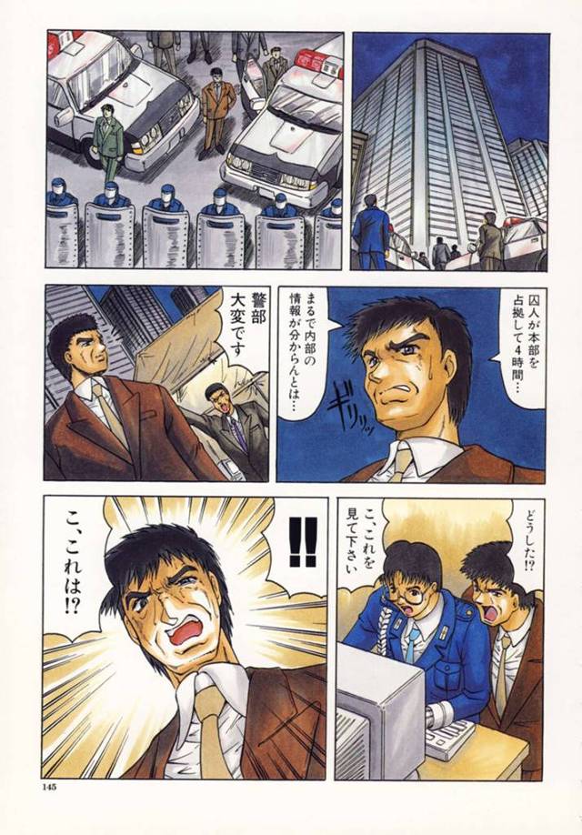 【性奴隷エロ漫画】立てこもりしている囚人たちに輪姦される婦警たち【じゃみんぐ】