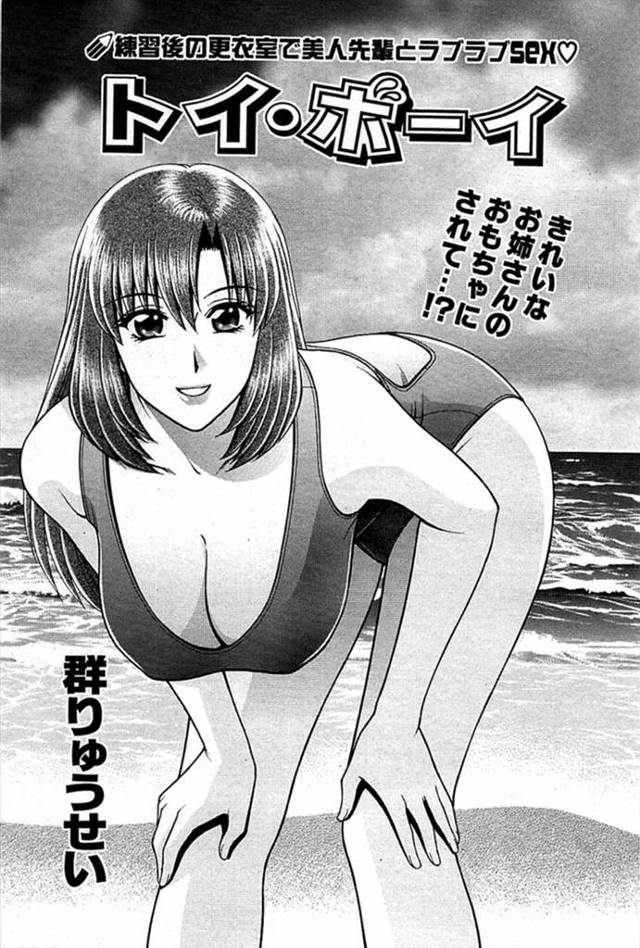 【エロ漫画】疲れ果てて間違えて女子更衣室でウトウトしていた水泳部の男子が、巨乳美人な先輩に手コキされ目を覚まし、特別…