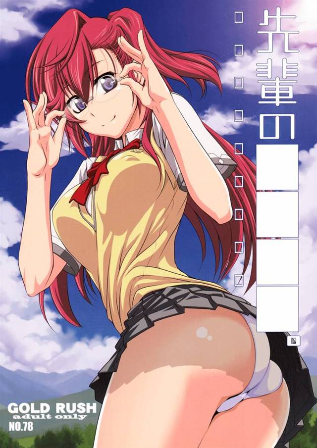 【あの夏で待ってる エロ同人】霧島海人が巨乳ＪＫの貴月イチカがオナニーしてるとこ見ちゃってそのままハメハメな展開にｗ【無…