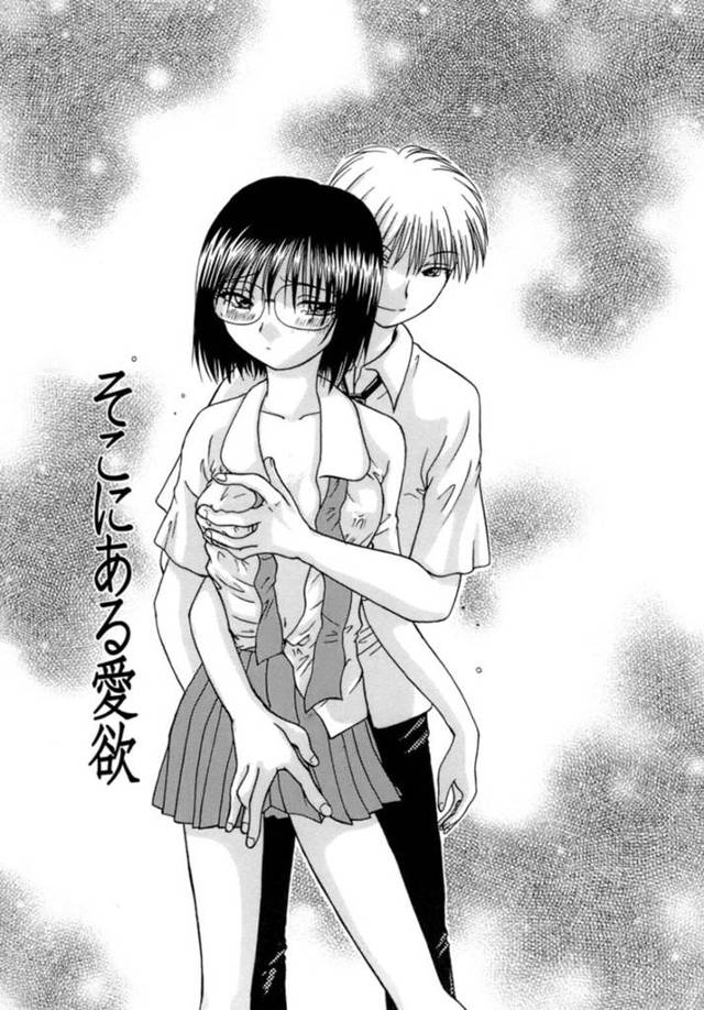 【エロ漫画】集会中に倒れて従兄の先輩男子に保健室へ連れて行かれる巨乳後輩メガネJK…言われた通り股を開いて挿入しているバイブを見せる！【佐倉小枝】