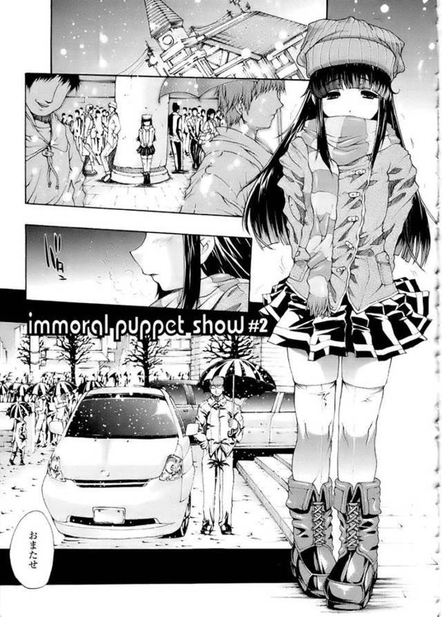 先生とセックスしちゃうエロかわいい無垢な美少女…イチャイチャとトロ顔に快楽堕ちしちゃう！