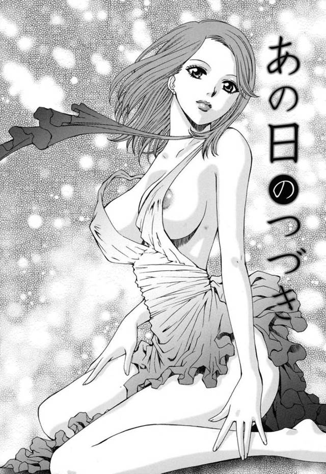 【和姦エロ漫画】一年前に上司の息子に酔っぱらって手コキした巨乳人妻【あろうれい】