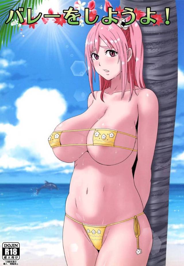 調教されちゃう爆乳なエロ水着の美少女…レイプで乳首責めされちゃってトロ顔に快楽堕ちしちゃう！【民兵一号：バレーをしようよ！】