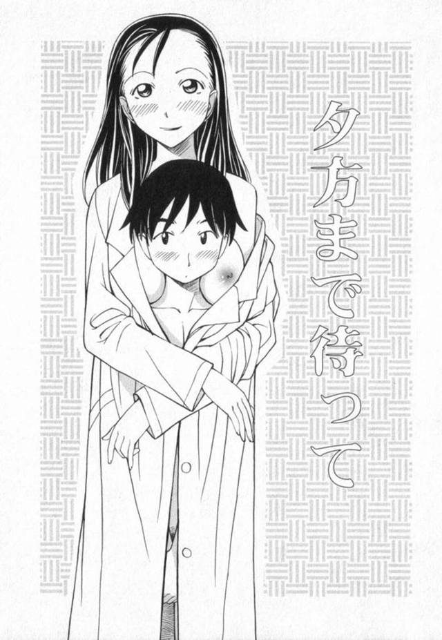 【エロ漫画】保健室で男子生徒の性処理をする巨乳保健医…おっぱい鑑賞させ乳首を吸われる！【あんみつ草】