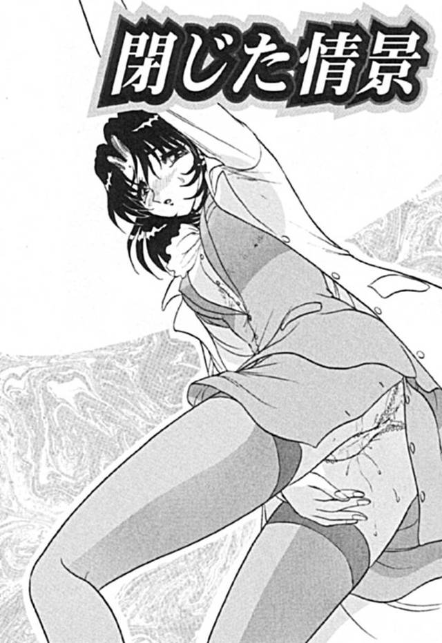 誘惑して襲われちゃうムッツリスケベなOL…逆レイプに集団セックスでド変態なトロ顔に快楽堕ちしちゃう！