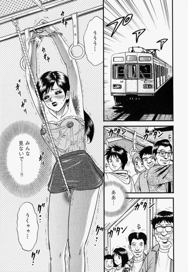 娘婿に電車で公開露出調教されたあと、ラブホで抱かれまくる淫乱美人義母…緊縛されたまま玩具責めされて喘ぎまくり、SMお仕置き不倫セックスでマゾ絶頂【近石まさし：オレのお義母さん最終回】