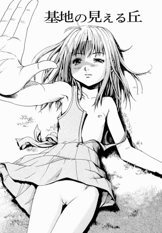 【和姦エロ漫画】父が死んで母が男を連れ込んでセックスばかりしているハーフ少女【雨蘭】