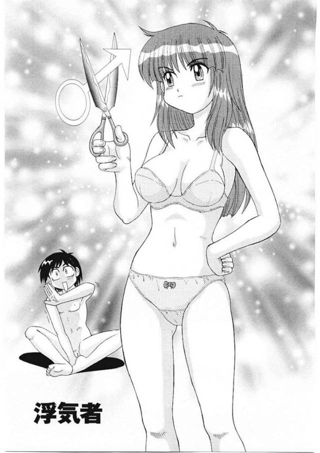 浮気したクズ彼氏にうまく騙されて抱かれまくる巨乳彼女…乳首や股間を愛撫されて激しくハメまくり、生ハメ中出しセックスで雌アクメ【モリス：浮気者】