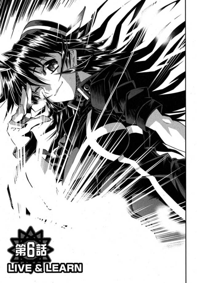 逆に誘惑しちゃうグラマーな美女…イチャイチャとだいしゅきホールドの中出しセックスでトロ顔になっちゃう！【らっこ：第6話 LIVE＆LEARN】