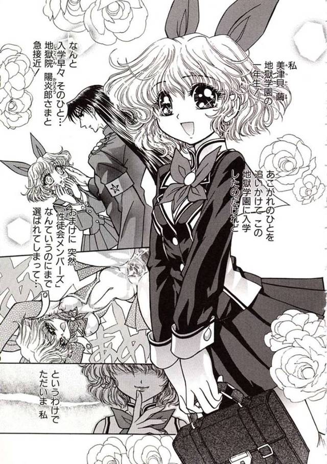 【性処理エロ漫画】入学早々憧れの人にスカウトされ性徒会に入ることになったJK【ジャム王子】