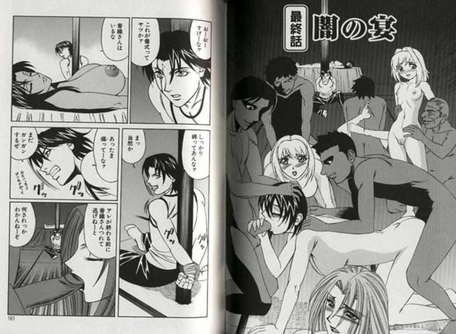 教団の儀式と称して乱交しまくる淫乱美女たち…男たちをフェラやパイズリして交代でハメまくり、輪姦乱交セックスで全員淫乱絶頂【山本よし文：恥辱の学園 最終話】