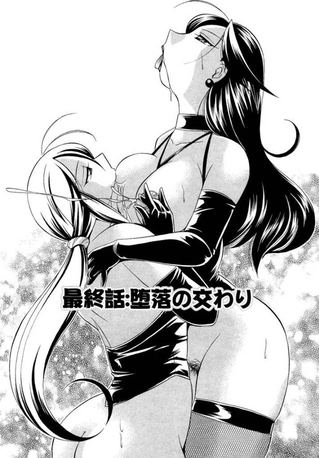 【和姦エロ漫画】帰宅して再婚相手とセックスをする巨乳妻【中華なると】