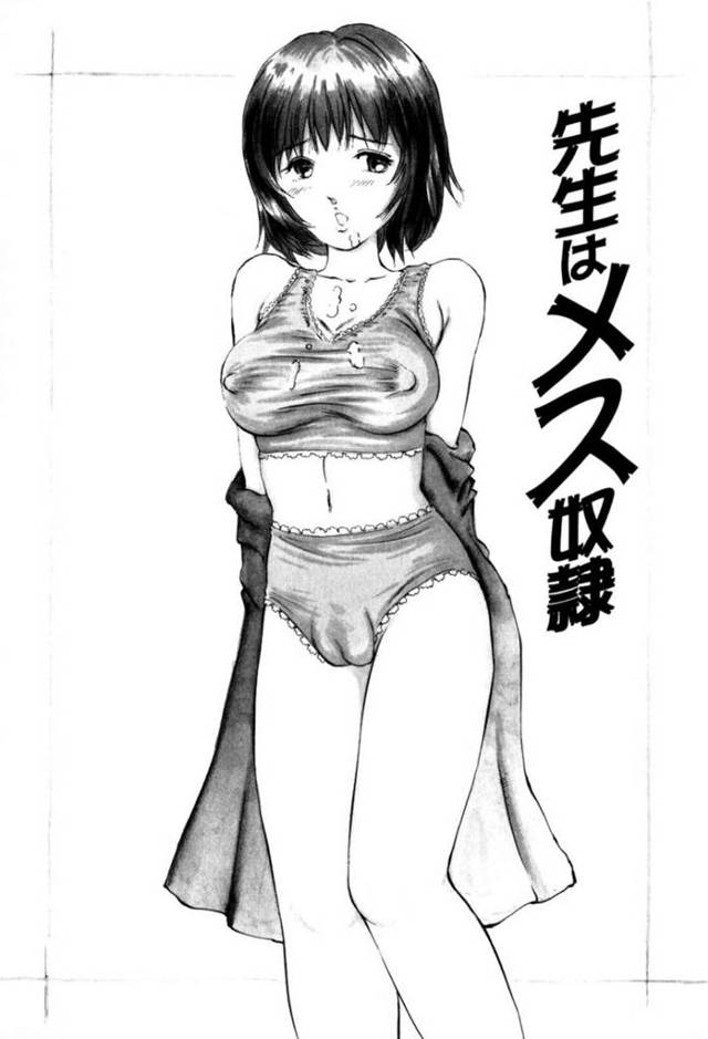 【エロ漫画】男子生徒の前で着衣のままバイブを挿入されている巨乳女教師…拘束され抜かれようとしているバイブを抜かないでとおねだりする【万利休/先生はメス奴隷】