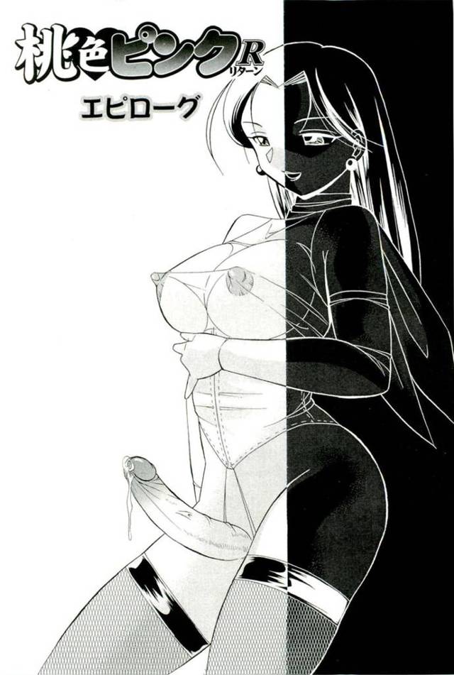 【ふたなりエロ漫画】ファンの少女に声をかけられサインを書いた後ホテルへ連れて行く戦隊ヒーローの巨乳お姉さん【中華なると】