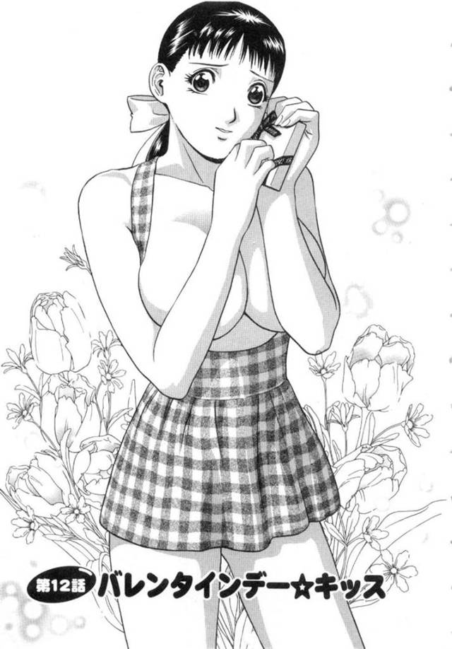 誘惑しちゃうおっぱいにチョコを置いたエロかわいい三人の美女…イチャイチャと集団セックスでトロ顔に快楽堕ちしちゃう！【英丸：第12話 バレンタインデー☆キッス】