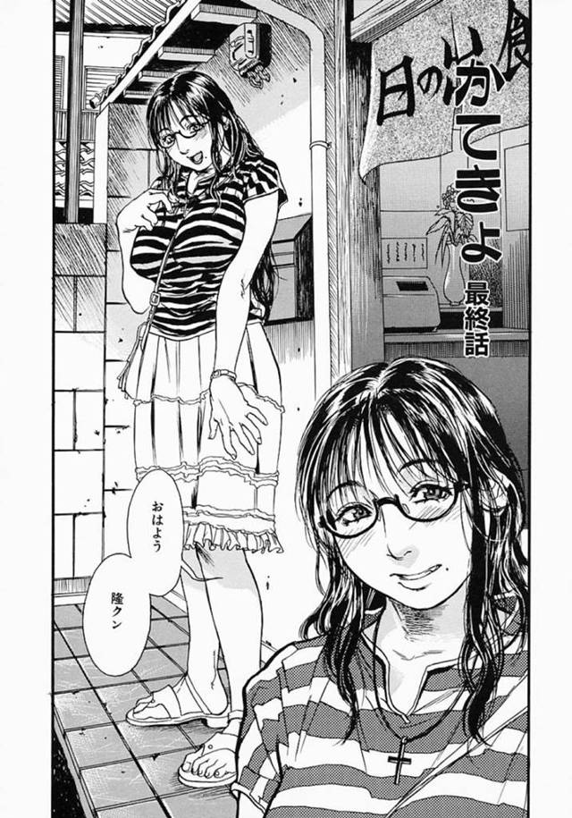 ショタを誘惑しちゃう家庭教師な眼鏡のお姉さん…逆レイプにフェラしてトロ顔に筆下ろししちゃう！