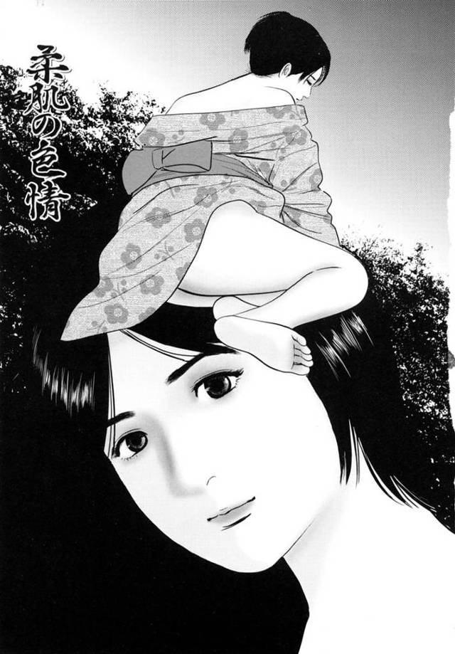 他の男を誘惑しちゃう浴衣姿の人妻…野外セックスでド変態なトロ顔に浮気しちゃう！【鈴木ひろみち：柔肌の色情】