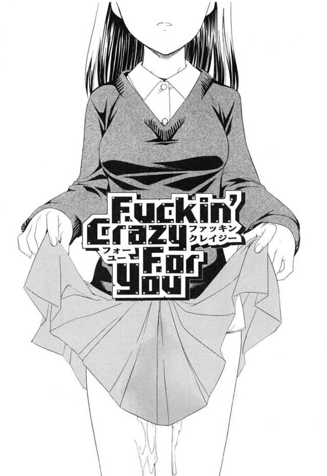 【エロ漫画】二股されているかわいい美人JK…浮気相手とセックスしているところを見せつけられ、騎乗位、手マン、アヘ顔連続膣内射精！【Cuvie】