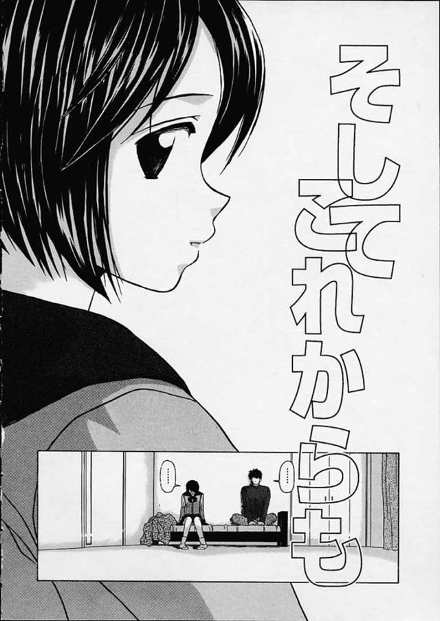 兄に従順にハメられ続けるロリ系妹…言いなりな彼女はフェラさせられたり、中出しされたりと近親相姦し続けて感じる！