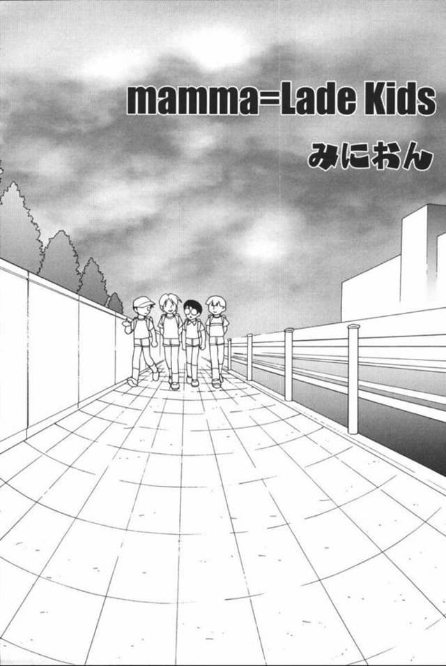 悪ガキに性処理させられるママたち…やられっぱなしの彼女たちはフェラさせられたり、精子をぶっかけられたりと中出しハメされたりと輪姦されまくる