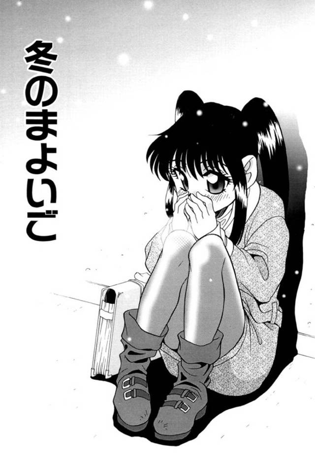 年上男とヤッちゃう貧乳ロリ少女…彼に従順で求められて満更でもない彼女はバックや騎乗位で中出しセックス！