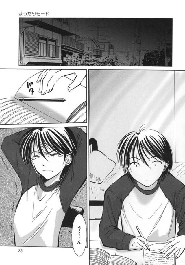 彼氏とイチャラブセックスする巨乳お姉さん…積極的で淫乱な彼女は手コキやフェラで射精させまくった挙げ句、中出しハメ【葉月獅子丸:まったりモード】