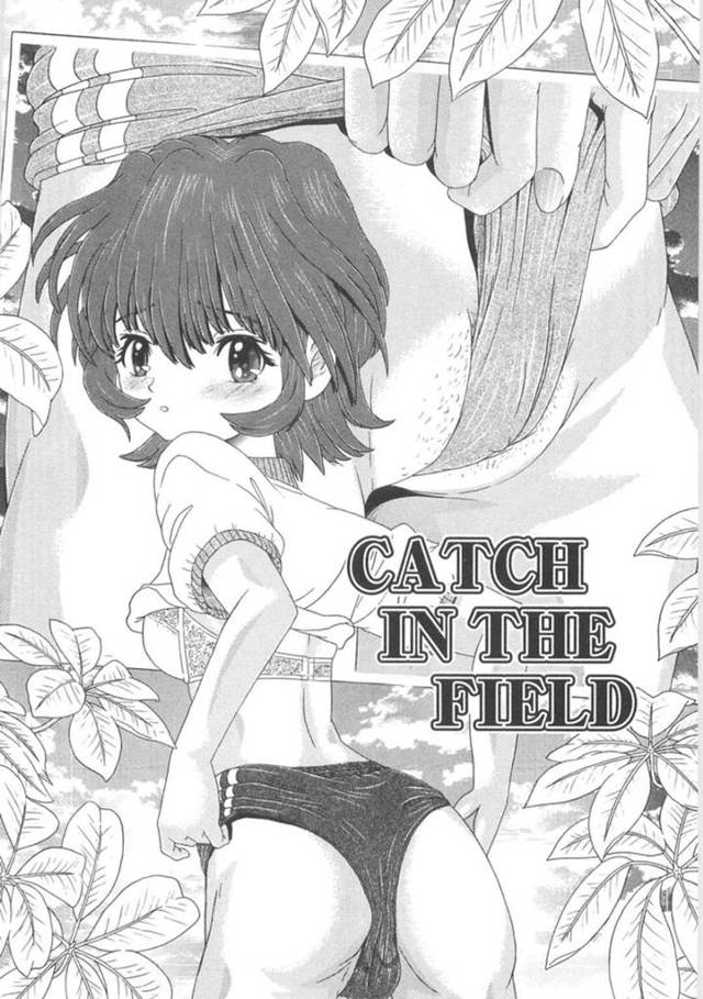 【エロ漫画】野球部員たちの性奴隷にしてほしいとおねだりするちっぱい妹…兄からご褒美をもらうために肉便器になる！【柿ノ本歌麿】