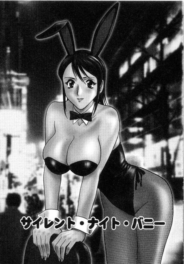 誘惑しちゃうバニーガール姿の美女…逆レイプにフェラしてトロ顔に快楽堕ちしちゃう！【英丸：サイレント・ナイト・バニー】