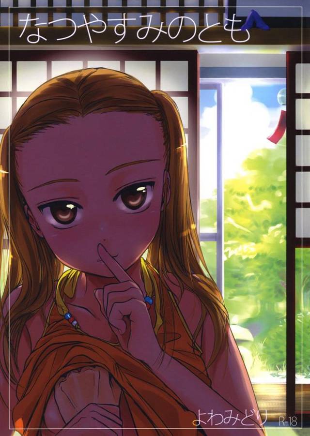 【エロ漫画】パイパンちっぱい少女が従弟を奴隷扱いして痴女ってたら弟の本気の気持ちに気付き一気に距離縮め中出しセックスへ発…