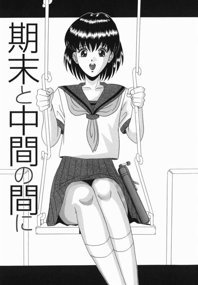 媚薬調教されちゃった無垢な美少女…集団レイプでド変態なトロ顔に快楽堕ちしちゃう！【村雨真澄：期末と中間の間に】