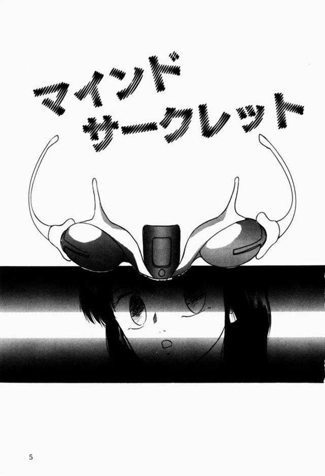 【催眠姦エロ漫画】逆恨みを喰らったエロカワ生徒会長が部室で輪姦レイプされちゃう！【上総志摩】