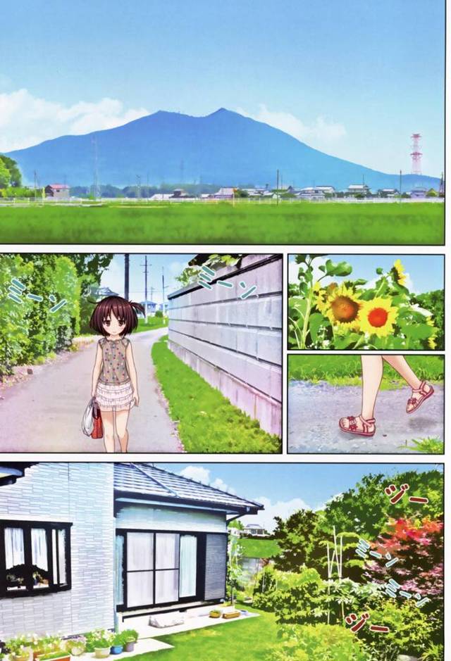 【エロ漫画】夏の暑い日にビニールプールに裸で入ってはしゃぎますw【無料 エロ同人誌】